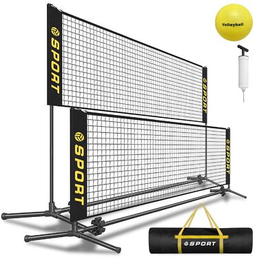 Мобільна міні-сітка для волейболу з комплектом: м'яч, насос, сумка. Регульована висота 1.5-7.9м для тенісу, бадмінтону, футболу, піклболу