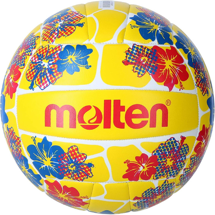 Волейбольний м'яч Molten №5, жовтий, Blumen, для змагань