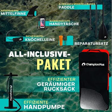 Надувний SUP Борд Championplus - Комплект для Сапбордингу, 320x81x15 см, Синій