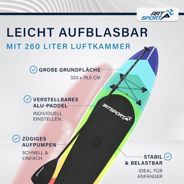 Надувна SUP-дошка ArtSport 320 см, до 150 кг, комплект – весло, помпа, ремінець, сумка