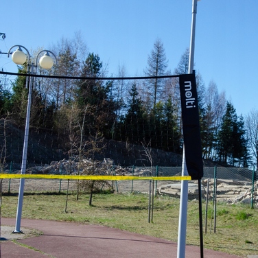 Універсальний набір 3в1 Molti: сітка для волейболу, бадмінтона та тенісу (3,06 м x 0,71 м)