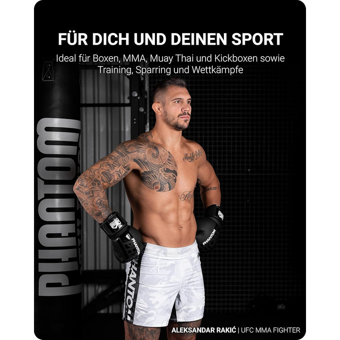 Боксерські рукавички Phantom APEX | MMA, тайський бокс | Чоловічі, чорні, 10 Oz