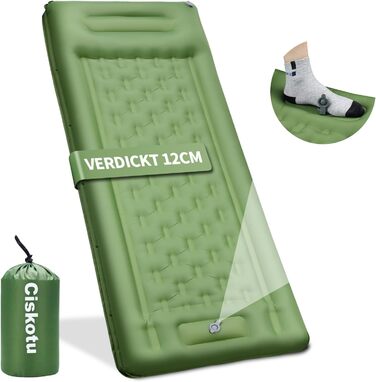 Каремат туристичний самонадувний Ciskotu, 12 см, з насосом, Ultraleicht, зелений