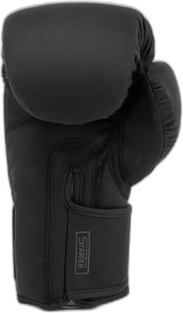 Тренувальні рукавички METAL BOXE для початківців, шкіряні, для боксу та фітнесу