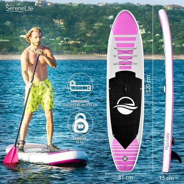 Надувна SUP-дошка SereneLife з повним комплектом аксесуарів, антиковзке весло, насос, сумка для перенесення, для дітей і дорослих