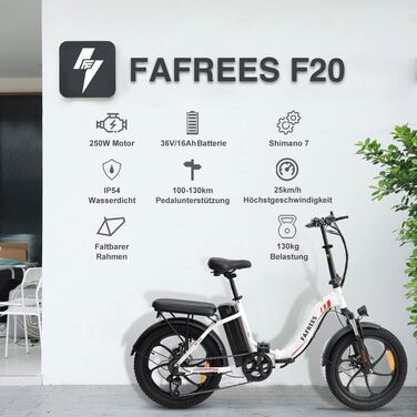 Електровелосипед Fafrees F20 складаний 20 дюймів, 250W, 36В 15Аг, для міста та бездоріжжя, вантажопідйомність до 150 кг, для жінок і чоловіків