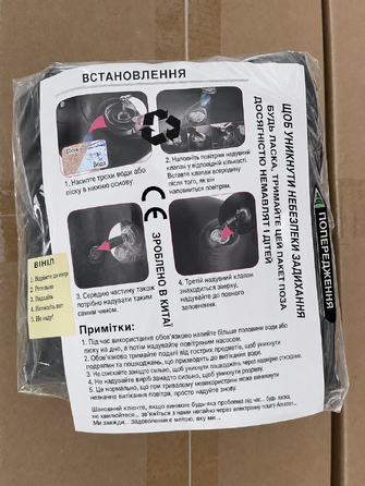 Дитячий боксерський мішок з динозавром 160 см, підлоговий, з рукавичками, для боксу, карате, тхеквондо та MMA