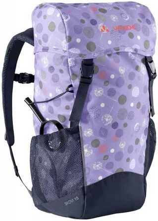 Рюкзак VAUDE Skovi 15 л універсальний, туристичний, унісекс