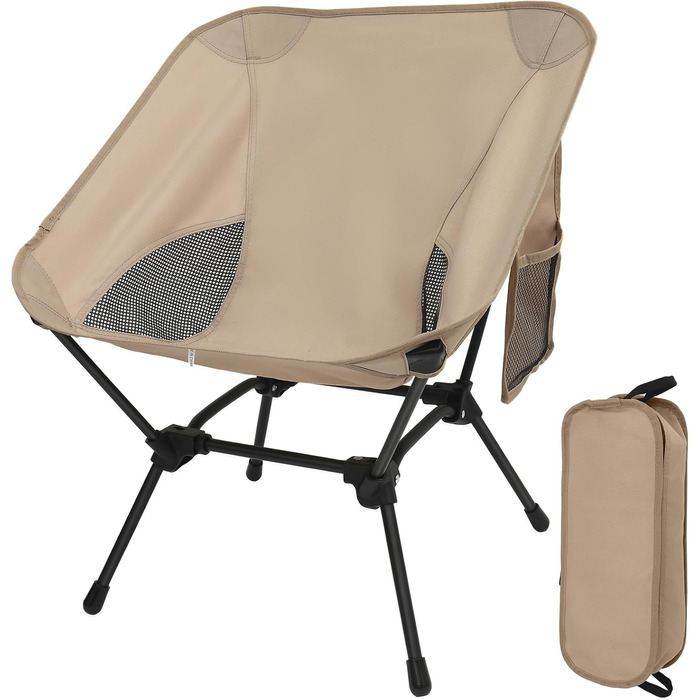 Зручний складаний стільчик для кемпінгу та відпочинку на природі (Хакі)