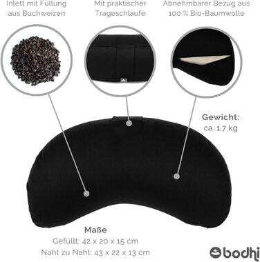 Медитаційна подушка-півмісяць Bodhi Yogi MOND ECO, чорна, 100% органічна бавовна, наповнювач гречане лушпиння, для йоги та медитації