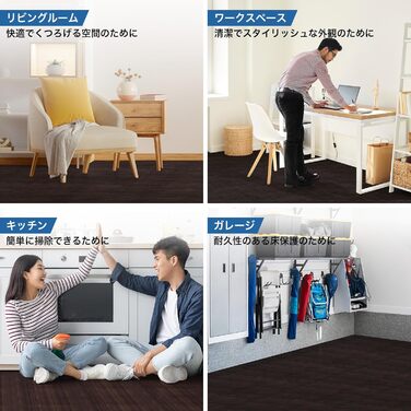 Набір пазл-матів для підлоги Yes4All для тренажерного залу та гаража, 12 шт (60x60 см), захисний покриття під тренажери, колір: темний горіх (4,5 м²)