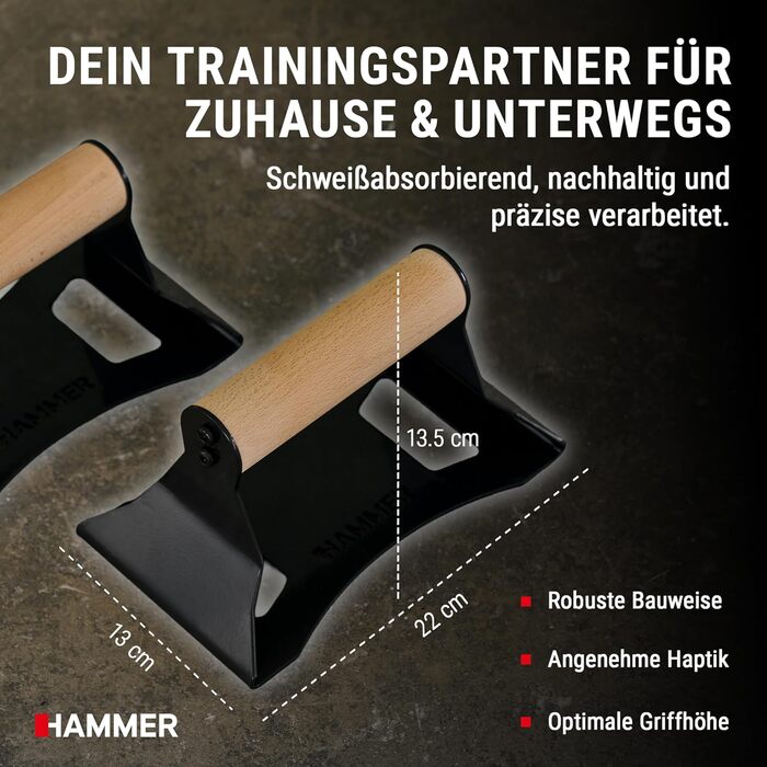 Ручки для віджимань HAMMER NorsK, 2 шт., бук, антиковзкі, ергономічні, для кросфіту та функціонального тренінгу