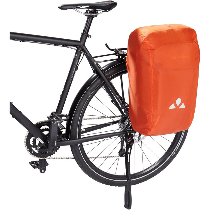 Рюкзак для велосипеда VAUDE Cycle 28 II, універсальний розмір, жовтий