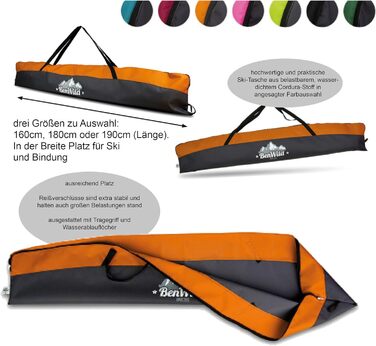 Чохол для лиж Rawstyle Skitasche Set - водонепроникний, 160/180/190 см, чорно-синій