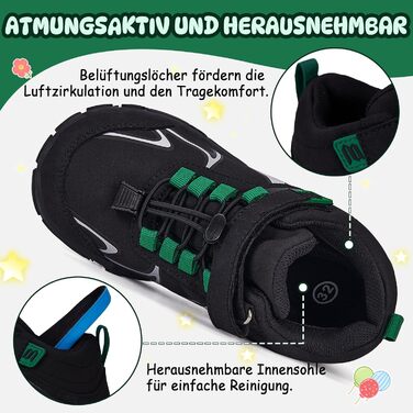 Дитячі шкарпетки-кросівки для ходьби без взуття (Barfußschuhe) – легкі, водонепроникні, неслизькі, розмір 27-35 (чорний)