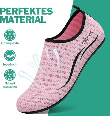 Зручні аквашузи для плавання та відпочинку на пляжі (унісекс), розмір 34-47, колір рожевий