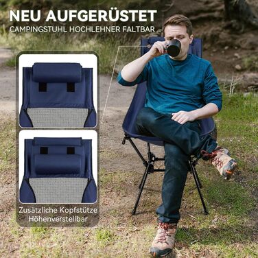 Складний туристичний стілець Hochlehner з підголівником, 150 кг, ультралегкий, портативний, для кемпінгу, риболовлі, пляжу, відпочинку на природі та піших прогулянок (Indigoblau)