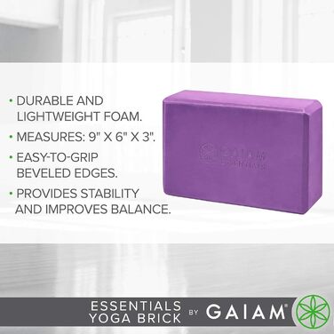 Блок для йоги Gaiam Essentials, EVA-піна, 9×6×3 дюйми — аксесуар для йоги, пілатесу, медитації, розтяжки