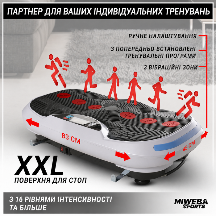 Вібраційна платформа Miweba Sports 4D Wave MV300, 800 Вт, Bluetooth, пульт-браслет, тренувальні стрічки, чорна