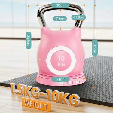 Кетлбел регульований 7-в-1, 10 кг (рожевий) для дому | Набір гантелей-кетлбелів для фітнесу | Спортивне обладнання для дому