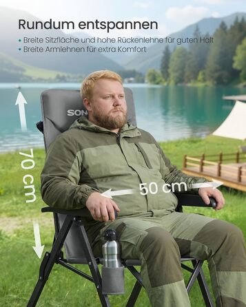 Складний туристичний стілець SONGMICS для дорослих, регульована спинка, обертається, з підстаканником, для відпочинку, кемпінгу, риболовлі, сірий
