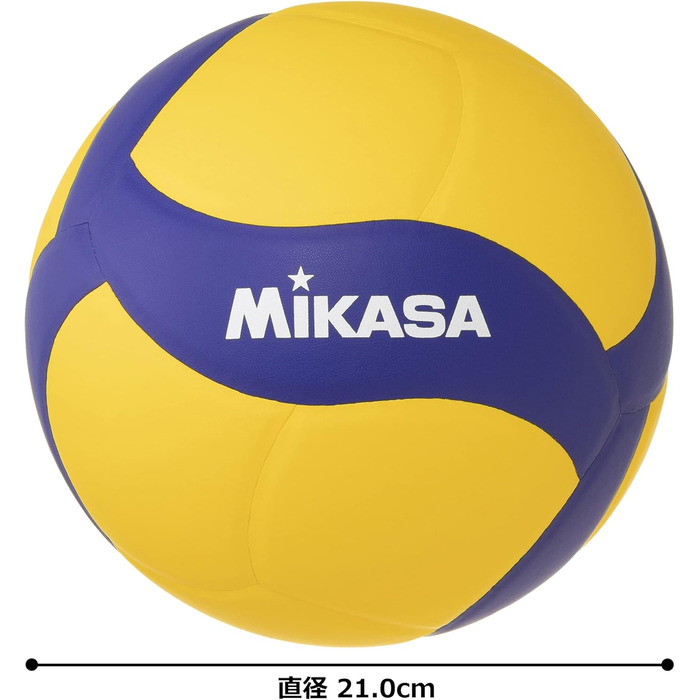 Волейбольний м'яч MIKASA V330W розмір 5, офіційний матчевий
