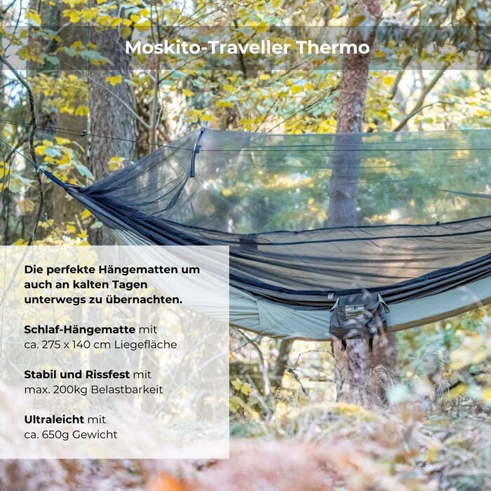 Гамак Amazonas Moskito-Traveller Thermo Ultra-Light з москітною сіткою 2.75x1.4м до 200кг