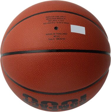 Баскетбольний м'яч TA Sport BQC1000, розмір 6, сертифікований FIBA