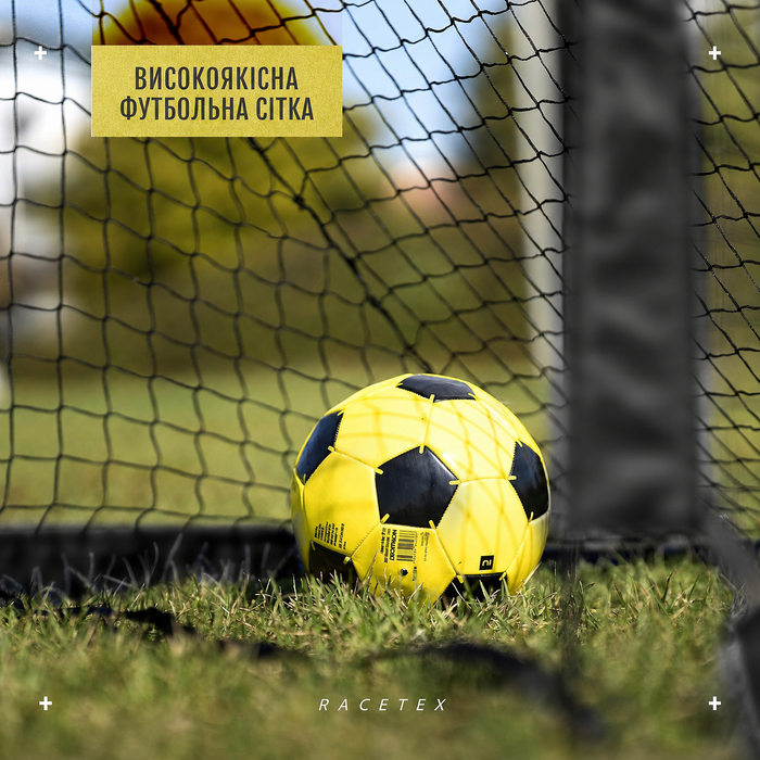 Дитячий набір з 2 футбольних воріт Racetex із сумкою, посилені скловолоконні стійки, чорні, для саду та парку