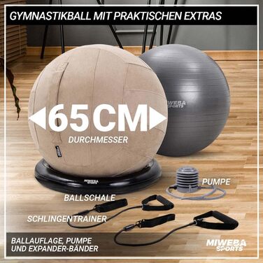 Miweba Sports 4в1 набір для фітнесу: гімнастичний м'яч 65 см до 500 кг, PVC, петлі, основа, ергономічний м'яч для сидіння, альтернатива офісному кріслу, бежевий