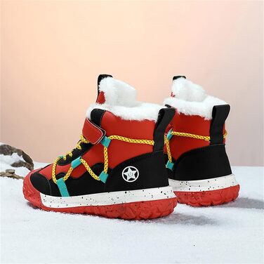 Дитячі зимові черевики Kinder Baumwolle розмір 28-41 (36 EU, 2567srot)