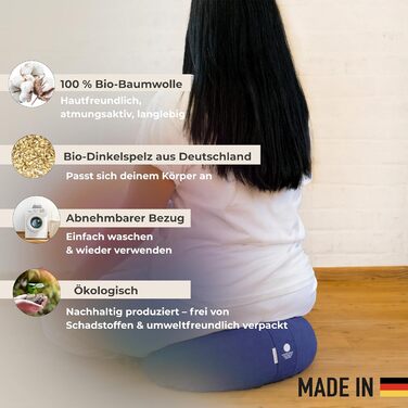 Подушка для йоги та медитації Inner Peace Halbmond (42x20 см), синя. Бавовна, гречане лушпиння, знімний чохол.