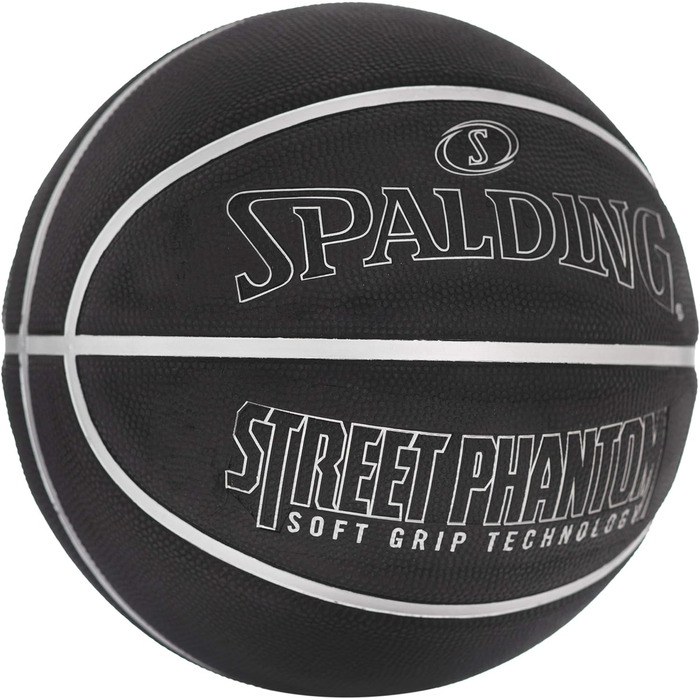 Баскетбольний м'яч Spalding для вулиці, міцна гума, для асфальту та бетону, розміри 74,9/72,4/69,8 см