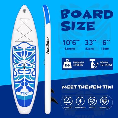 Надувна дошка для SUP-серфінгу FunWater: комплект з регульованим веслом, насосом, рюкзаком та лішем для дорослих