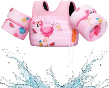 Schwimmflügel HeySplash для дітей 14-30 кг, рожеві, з писником, регульовані, для навчання плаванню