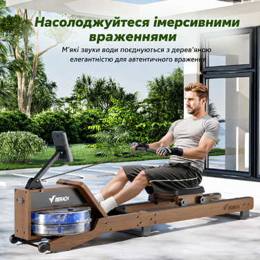 Гребний тренажер MERACH з дерева, складаний, з комфортним сидінням, з інтерактивною програмою та картою, для дому, R23 (Gummibaumholz)