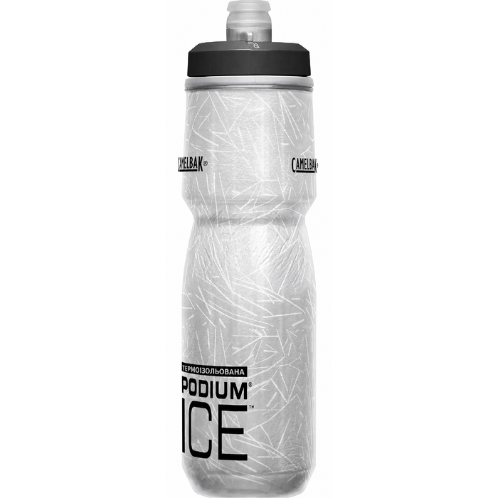 Camelbak Podium Ice спортивна пляшка для води, термоізольована, для бігу, велоспорту та туризму, чорна