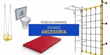 Спортивна стінка Wallbarz, 225 см x 87 см