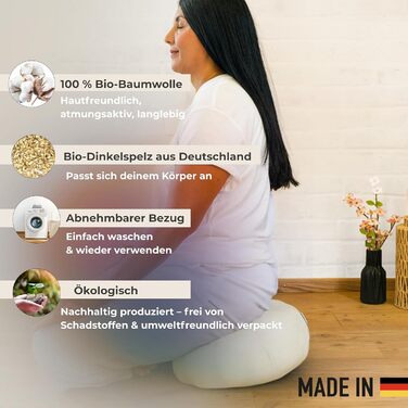 Зуф (подушка для медитації) | Подушка для йоги з еко-дзеркальцем | Подушка для медитації напівмісяця | Зроблено в Німеччині | Подушка для медитації напівмісяця | Зручний знімний чохол з 100% органічної бавовни