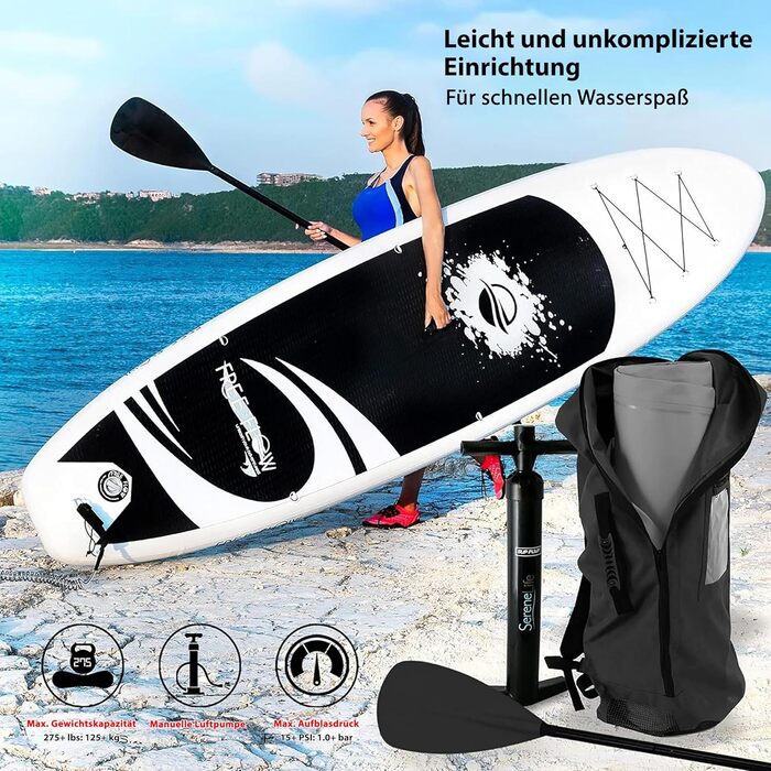 Надувна SUP-дошка SereneLife з аксесуарами, сіро-чорна, комплект для дітей і дорослих, антиковзка поверхня, насос, весло, сумка для перенесення