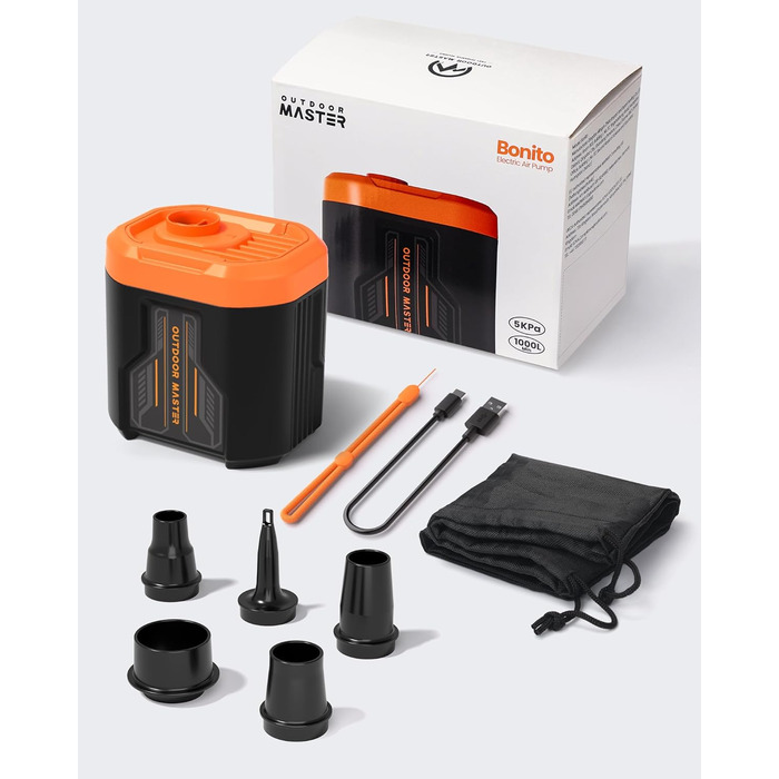 OutdoorMaster Bonito - портативна електрична повітряна помпа для надувних виробів. 14.43Wh, для надувних матраців, басейнів, сумок, ліжок. Надування та здування.