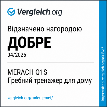 Гребний тренажер MERACH для дому, 16 рівнів навантаження, магнітний, з підключенням до додатку, подвійні рейки для стабільності, ручне регулювання (Q1S)