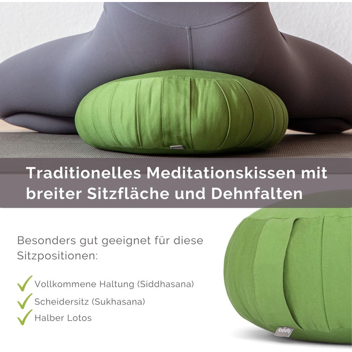 Подушка для медитації Bodhi Zafu ECO бордо | Класична кругла подушка для йоги з органічної бавовни та гречаного лушпиння | Висота 19 см