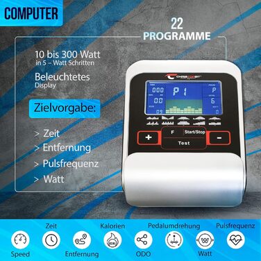 Велотренажер Christopeit AL 2 / AL 2 S, до 150 кг, 24 рівні опору, магнітна система гальмування 9 кг, тихий, Soft-Touch комп'ютер AL 2 S Digital, чорний