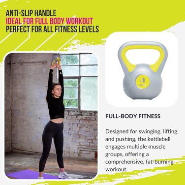 Гиря Urban Fitness унісекс, вінілова, жовта, універсальний розмір