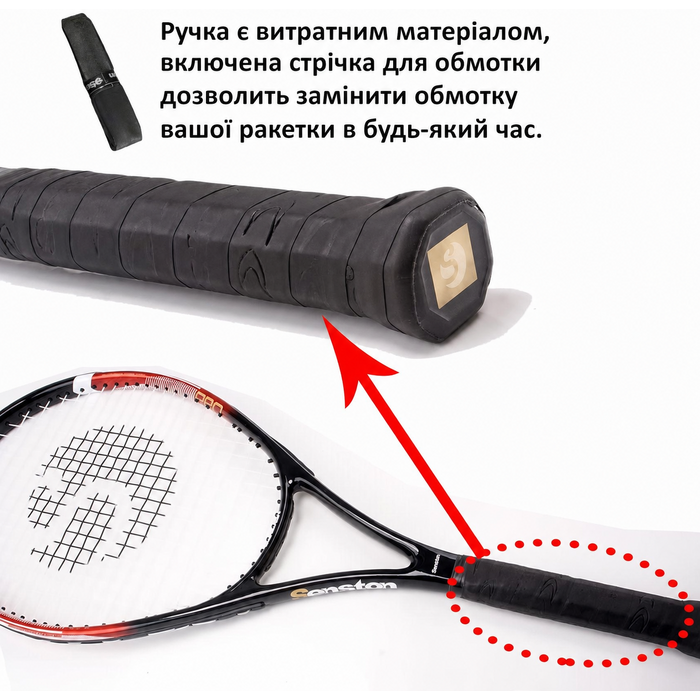 Тенісні ракетки Senston для дорослих 68,5 см, набір 2 шт. для початківців, алюмінієві, з чохлом, 3 м'ячами, обмотками та віброгасниками, червона та синя