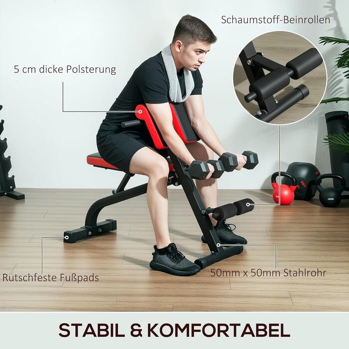 Спортивна лава SPORTNOW, складана, для дому, до 300 кг, сталь, чорна