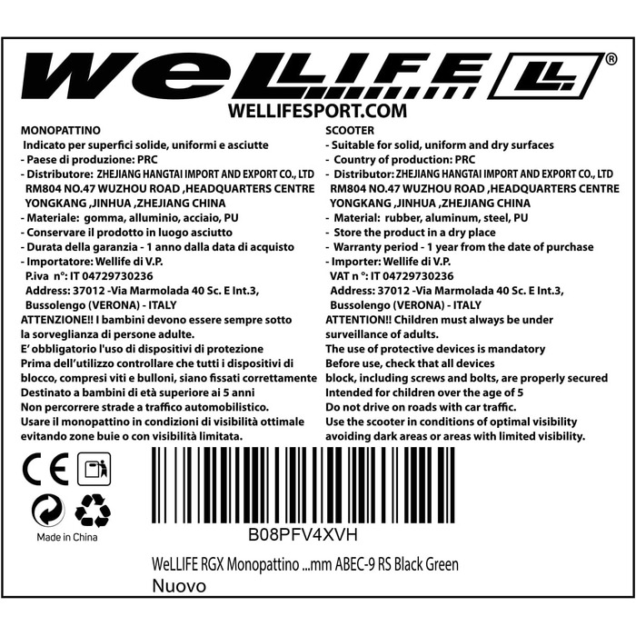 Трюковий самокат WeLLIFE Viper RGX з HIC-системою, 110 мм PU-колеса, алюмінієві диски, підшипники Abec9, для дорослих і дітей