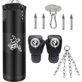 Боксерський мішок для підвішування (без наповнення) для MMA, Муай Тай, кікбоксингу. Комплект з міцною сталевою ланцюгом та чорним боксерським мішком + боксерські рукавички