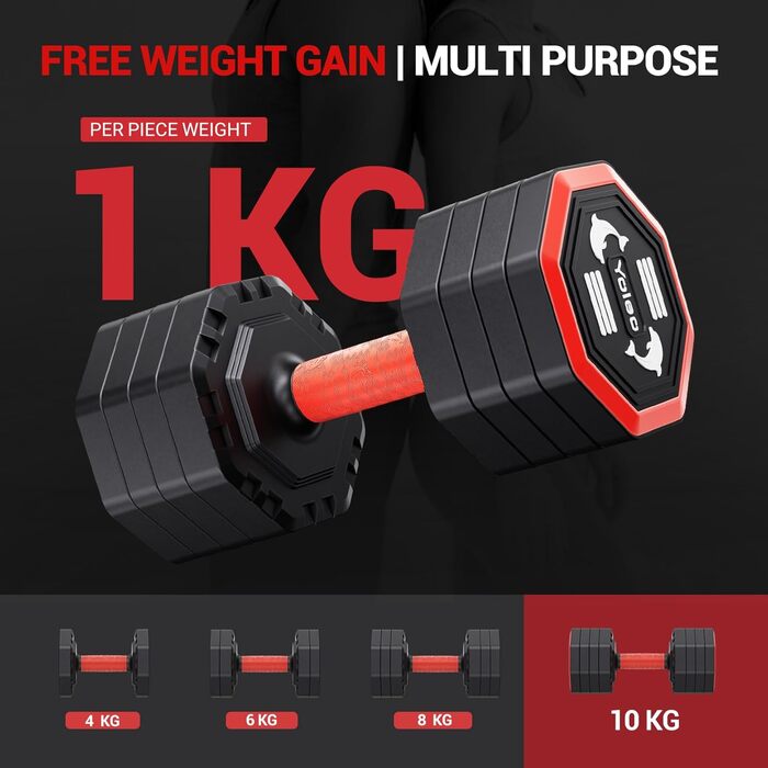 Набір гантелей Yoleo регульовані, 4 в 1 для дому, 4-10 кг, з м'яким гумовим покриттям, для тренувань всього тіла